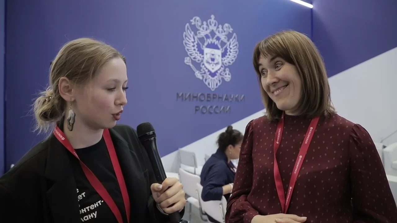 В центре событий